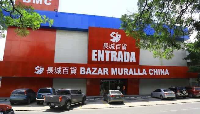 “China es un competidor desleal”, dice presidente de Asociación de Industriales de Honduras