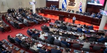 Congreso hondureño recibirá reformas electorales la próxima semana