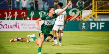 Copa Centroamericana 2026: Marathón, Alajuelense y Firpo avanzan a cuartos de final