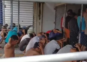 Comisión legislativa avala $40 millones para alimentación de privados de libertad en Panamá