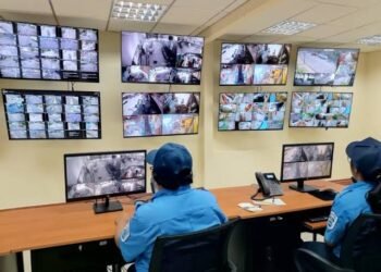 espionaje en Nicaragua