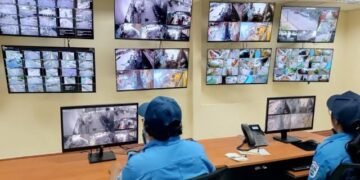 espionaje en Nicaragua