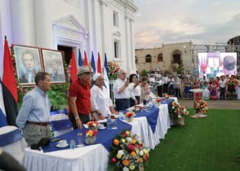 Dictadura de Nicaragua