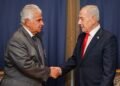 Panamá e Israel exploran cooperación en seguridad, inteligencia artificial y comercio durante reunión en Nueva York