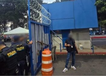 Ministerio Público de Guatemala confirma que allanamiento en Universidad San Carlos es por investigación sobre registros estudiantiles