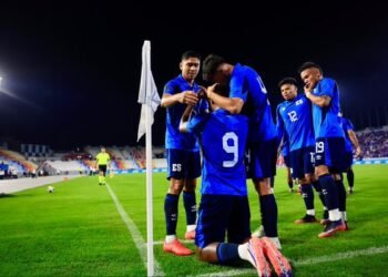 El Salvador vence 3-1 a Martinica en su estreno en la Liga de Naciones