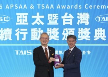 BCIE recibe reconocimientos por sostenibilidad en Taiwán