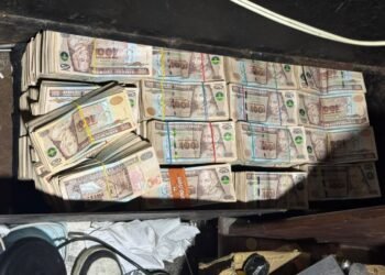 Autoridades guatemaltecas incautan más de Q.2 millones en efectivo y armas a la Mara Salvatrucha