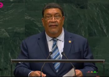Canciller de la dictadura nicaragüense calla críticas a Trump pero aboga por Rusia, Cuba y China en la ONU