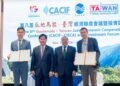 Guatemala y Taiwán buscan fortalecer comercio e inversiones estratégicas